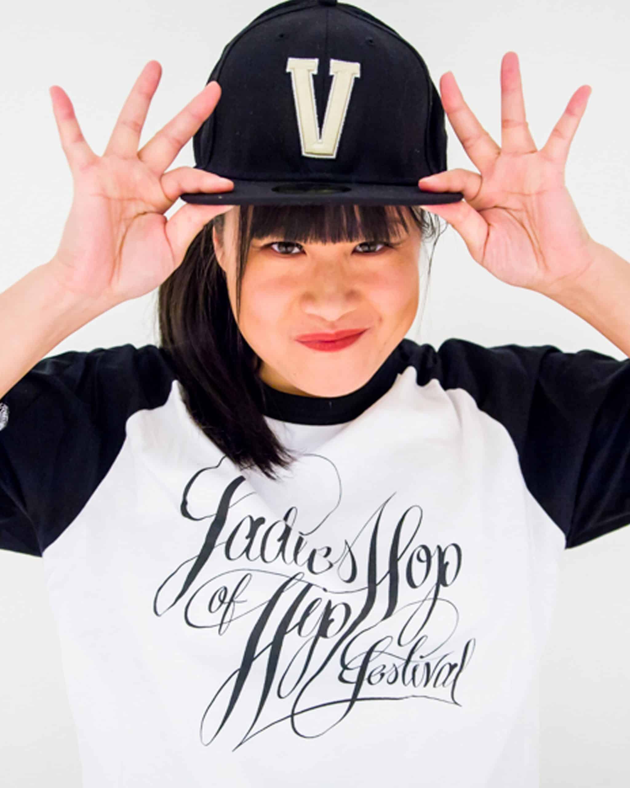 Val Ms. Vee Ho